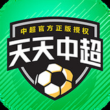 永兴集团专注彩票App下载