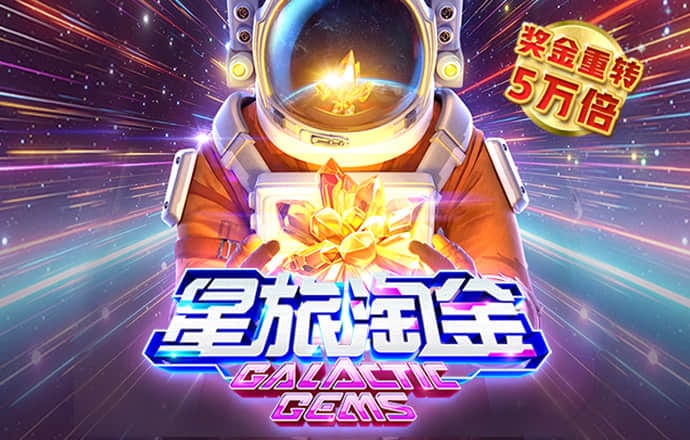beat365正版·(中国)手机官方网站