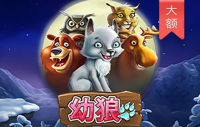 888集团app官方版