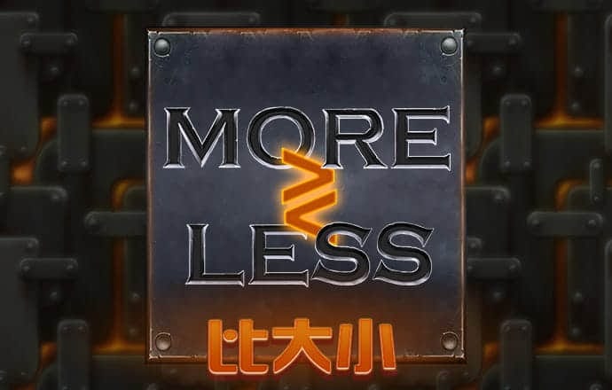 88体育官网下载