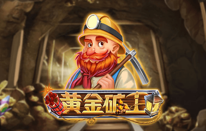 yh86银河国际-欢迎你