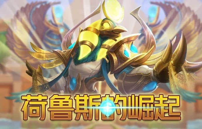 天天娱乐welcome登录