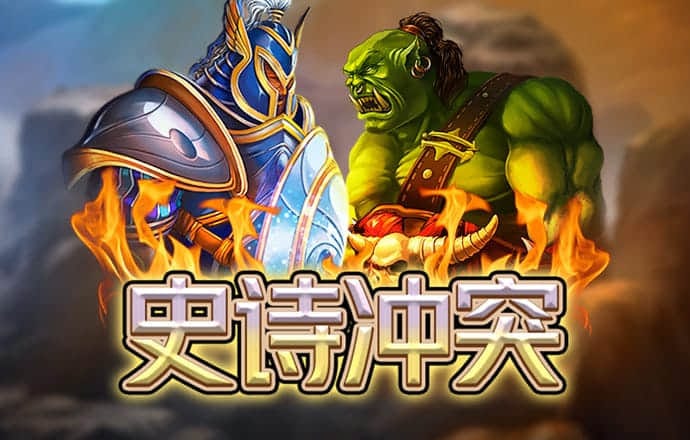 欧亿体育官网登录入口