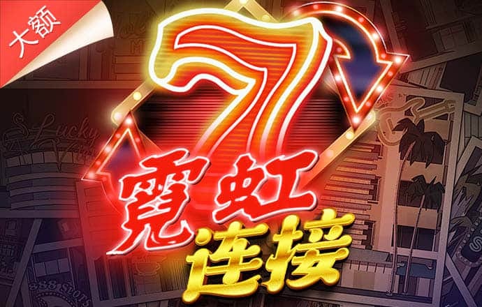 ayx爱游戏app官方